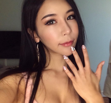 Asian Date Dating Site Review 2026